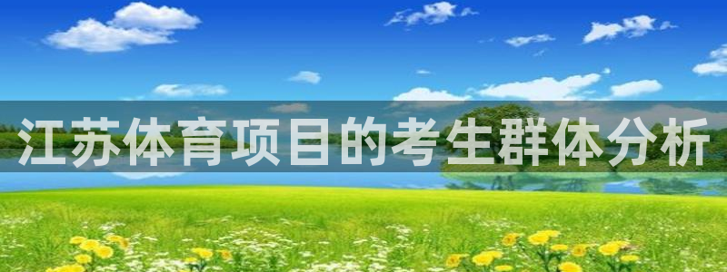 星欧娱乐最建议买的三个游戏