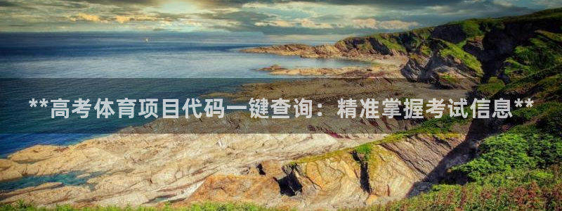 星欧娱乐最建议买的三个产品是什么呢